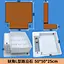 concrete plastic mould
